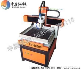 供應四川攀枝花雙頭雕刻機￥15610136796_安全防護_世界工廠網(wǎng)中國產(chǎn)品信息庫