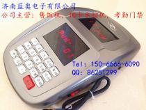 【藍奧電子】_藍奧電子價格_藍奧電子圖片_藍奧電子批發(fā)_藍奧電子廠家 - 產(chǎn)品庫 - 阿土伯交易網(wǎng)