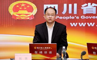 以新發(fā)展理念 引領(lǐng)釩鈦新材料產(chǎn)業(yè)高質(zhì)量發(fā)展