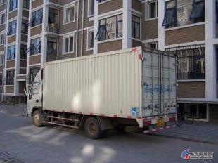 供應(yīng)合肥至攀枝花物流專線/物流公司/貨運運輸_交通運輸_世界工廠網(wǎng)中國產(chǎn)品信息庫