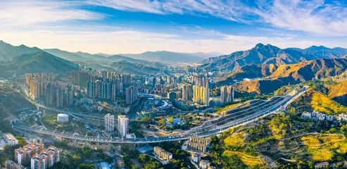 攀枝花市仁和區人民政府