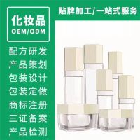 攀枝花冰包oem代工廠(chǎng)