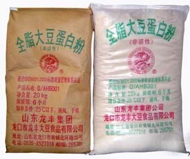 廣東廣州到四川攀枝花專線貨運(yùn)物流公司電話