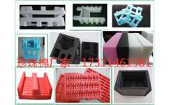 攀枝花珍珠棉行業(yè)全解析 批發(fā)、價(jià)格與包裝加工服務(wù)指南