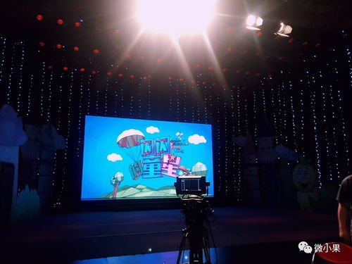 閃耀重返 合肥廣電誠(chéng)邀上期小明星再登舞臺(tái)