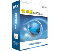 現(xiàn)代財(cái)務(wù)軟件及軟件服務(wù)的價值與應(yīng)用